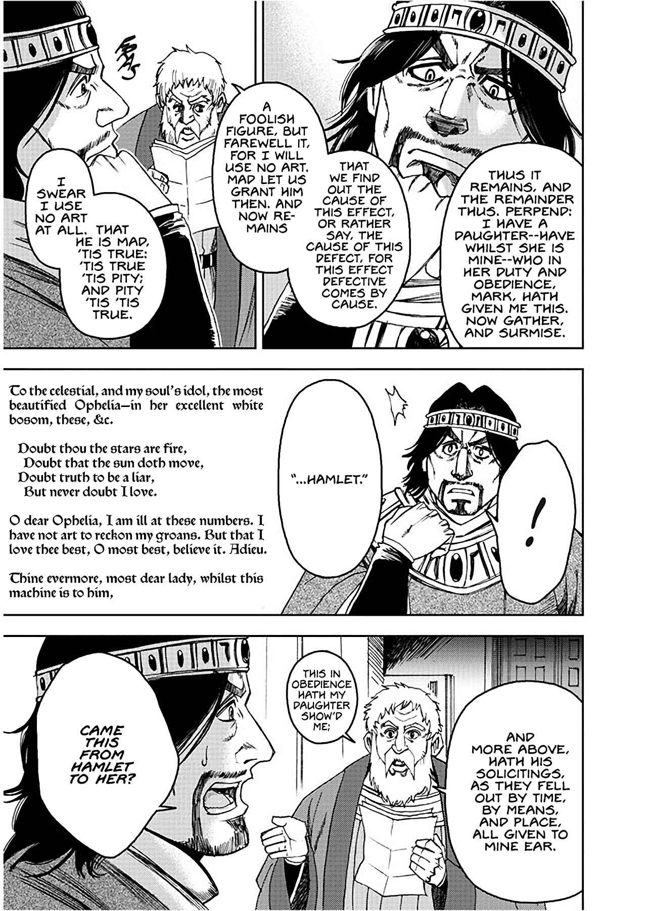 Page 8 Chapter 2 Hamlet (Variety Art Works)