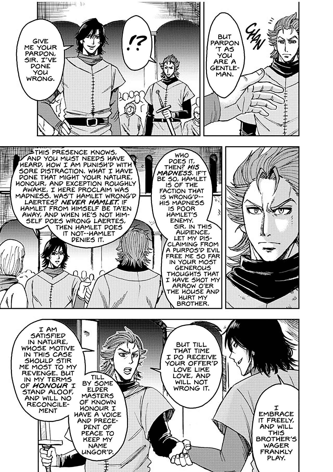 Page 14 Chapter 5 Hamlet (Variety Art Works)