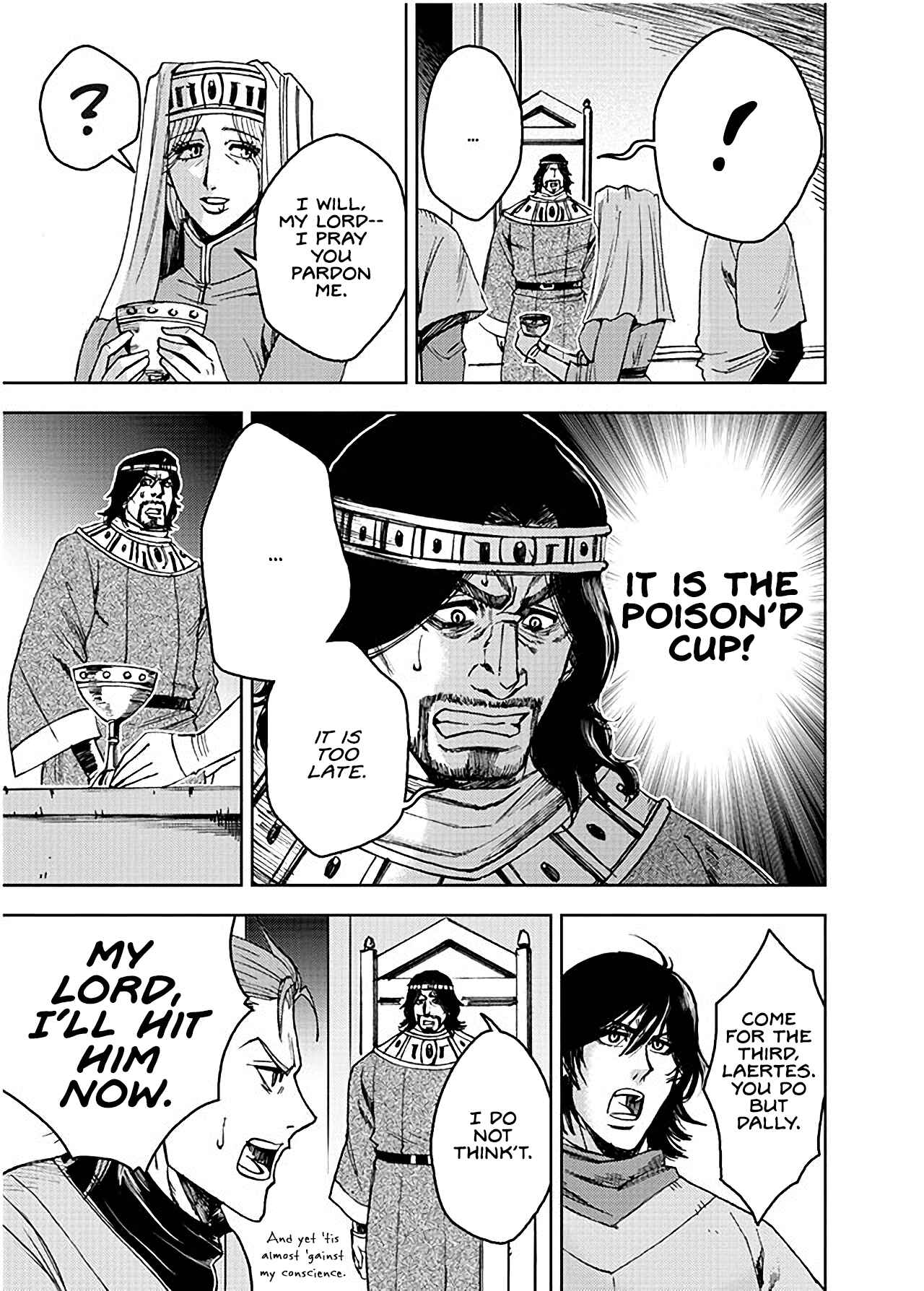 Page 18 Chapter 5 Hamlet (Variety Art Works)
