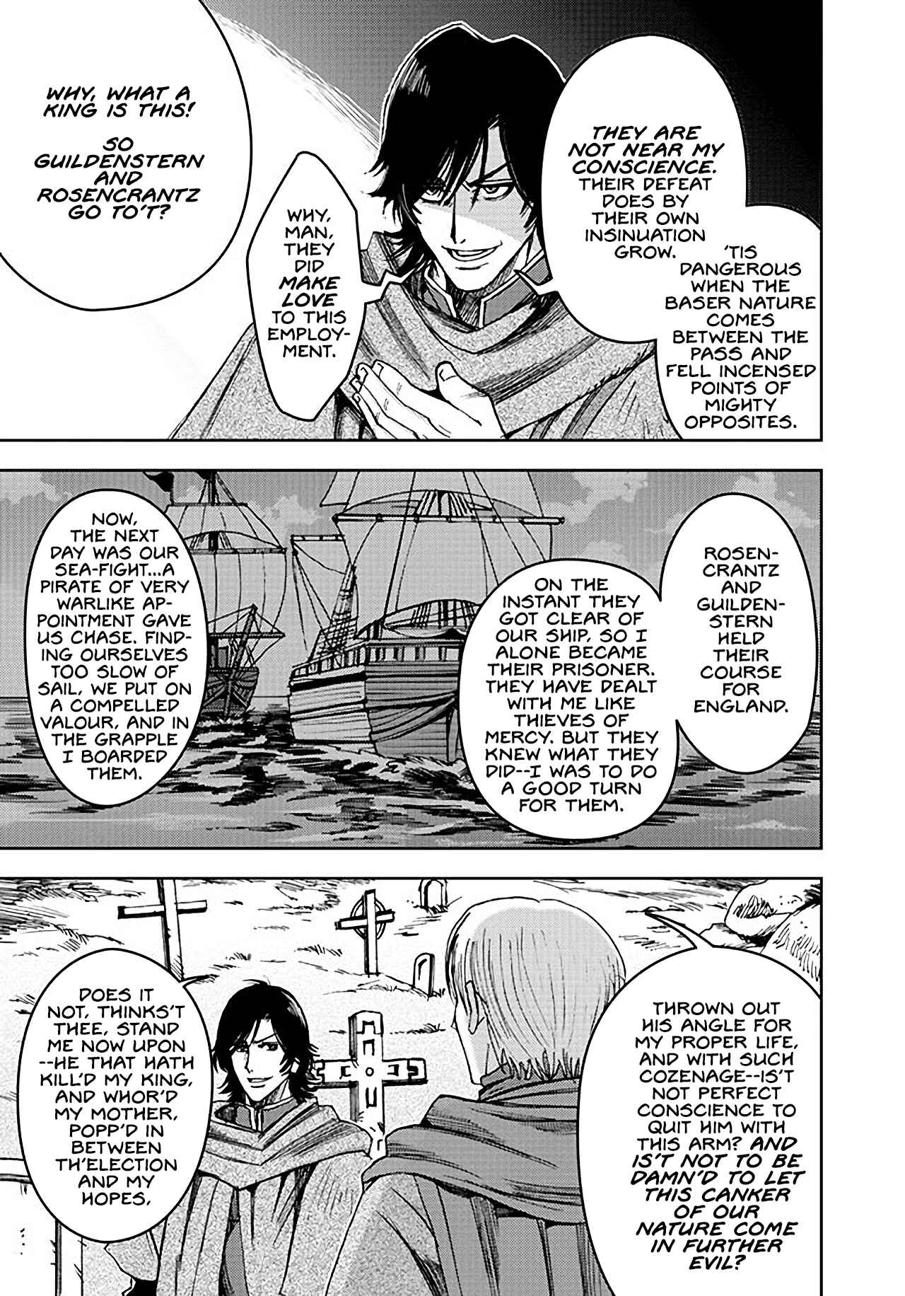 Page 4 Chapter 5 Hamlet (Variety Art Works)