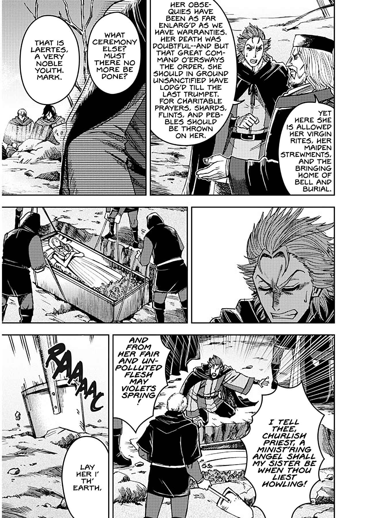 Page 6 Chapter 5 Hamlet (Variety Art Works)