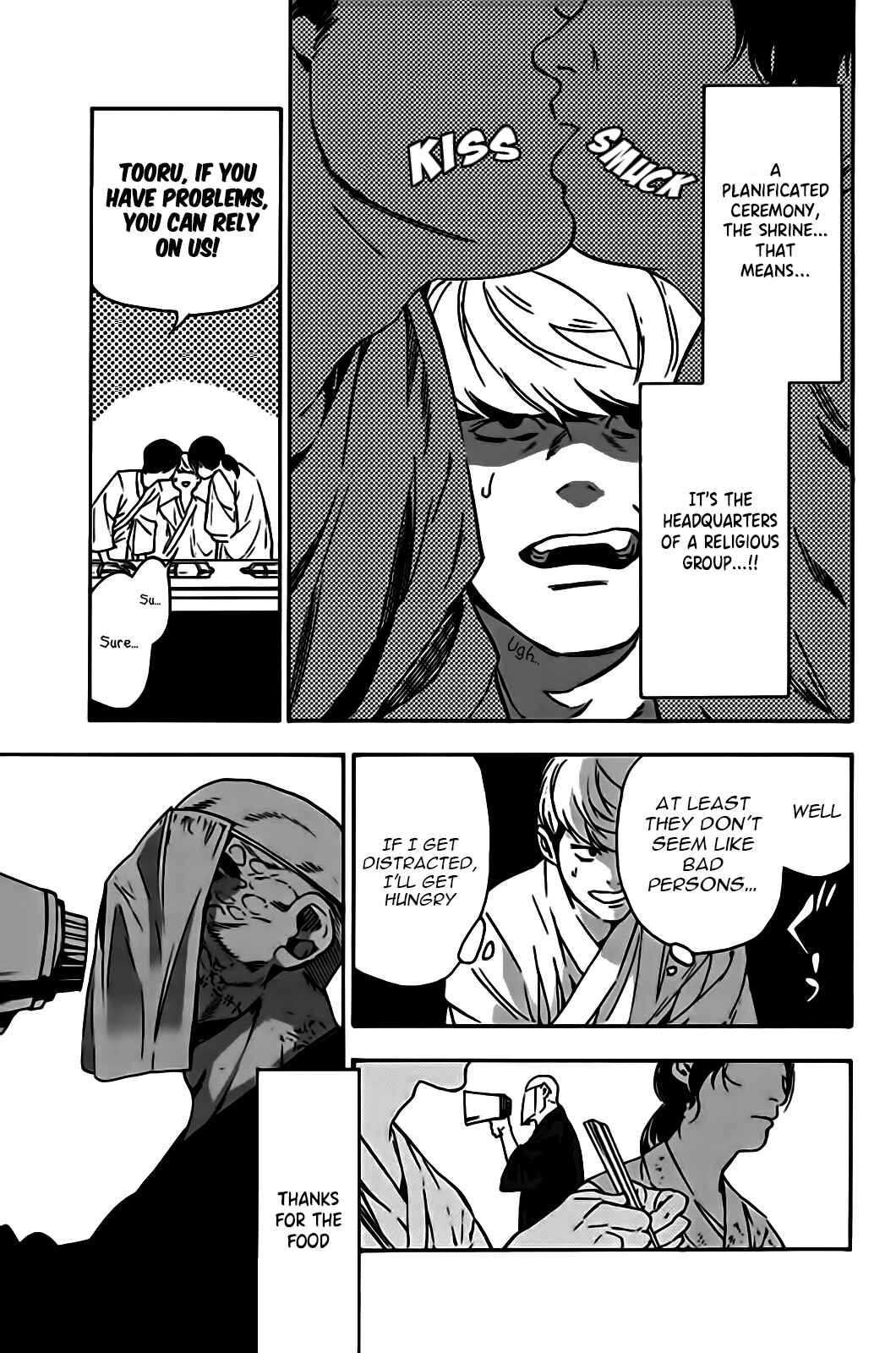 Page 19 Chapter 2 Paradise of Despair