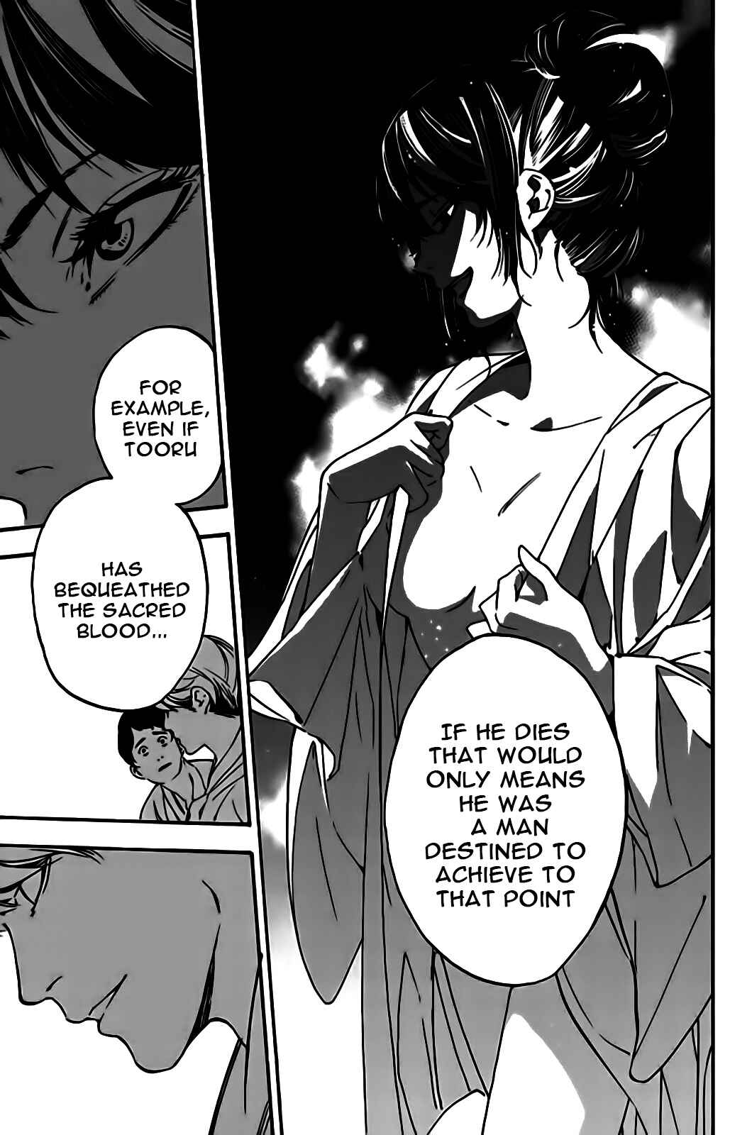 Page 26 Chapter 2 Paradise of Despair