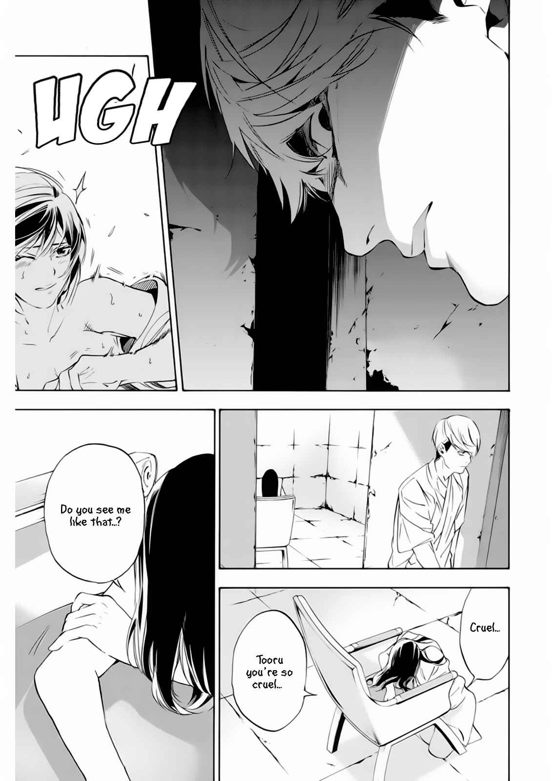 Page 11 Chapter 5 Paradise of Despair
