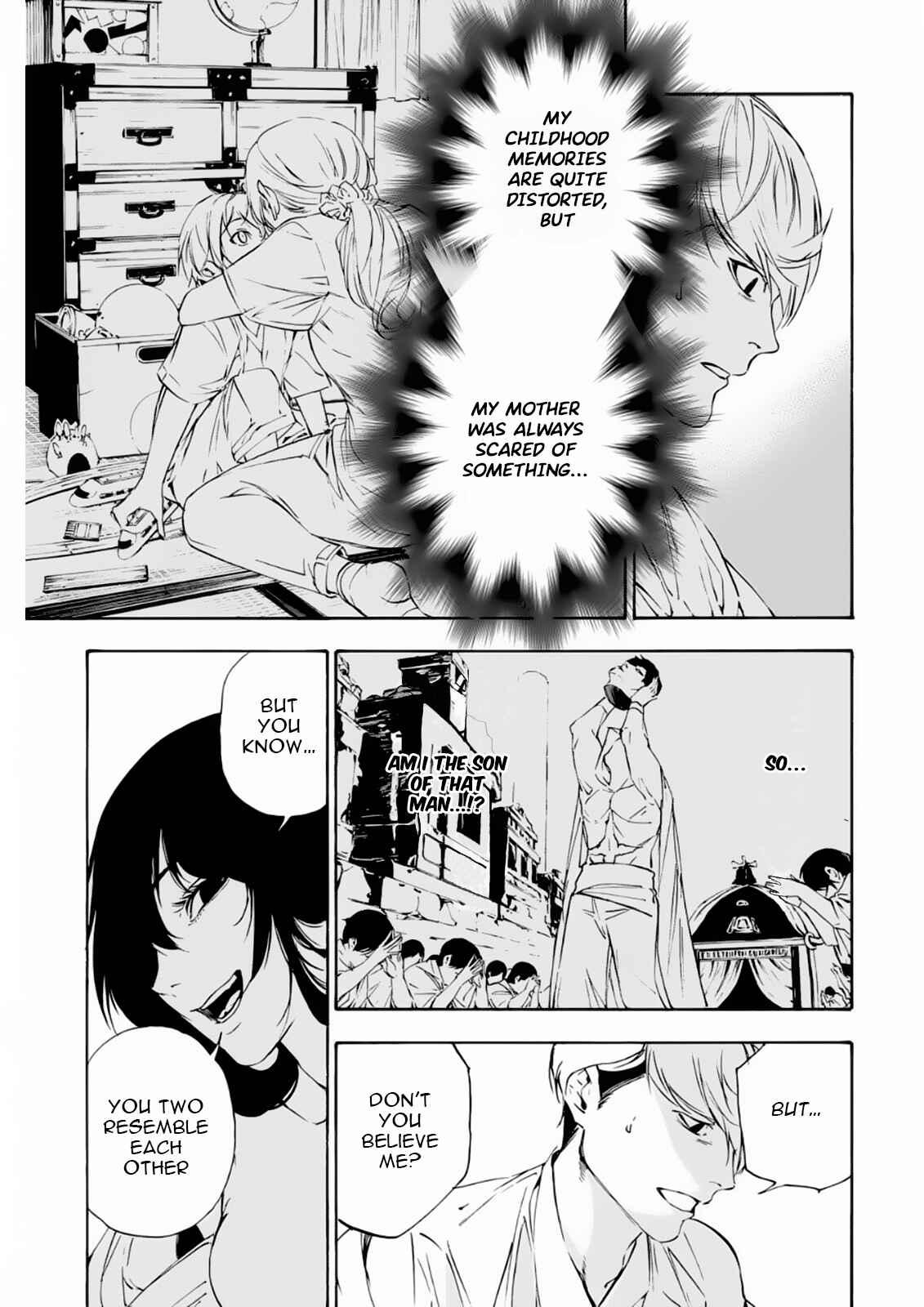 Page 4 Chapter 5 Paradise of Despair