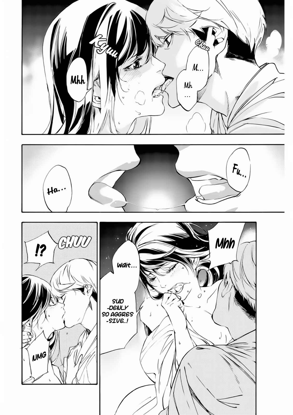 Page 7 Chapter 5 Paradise of Despair