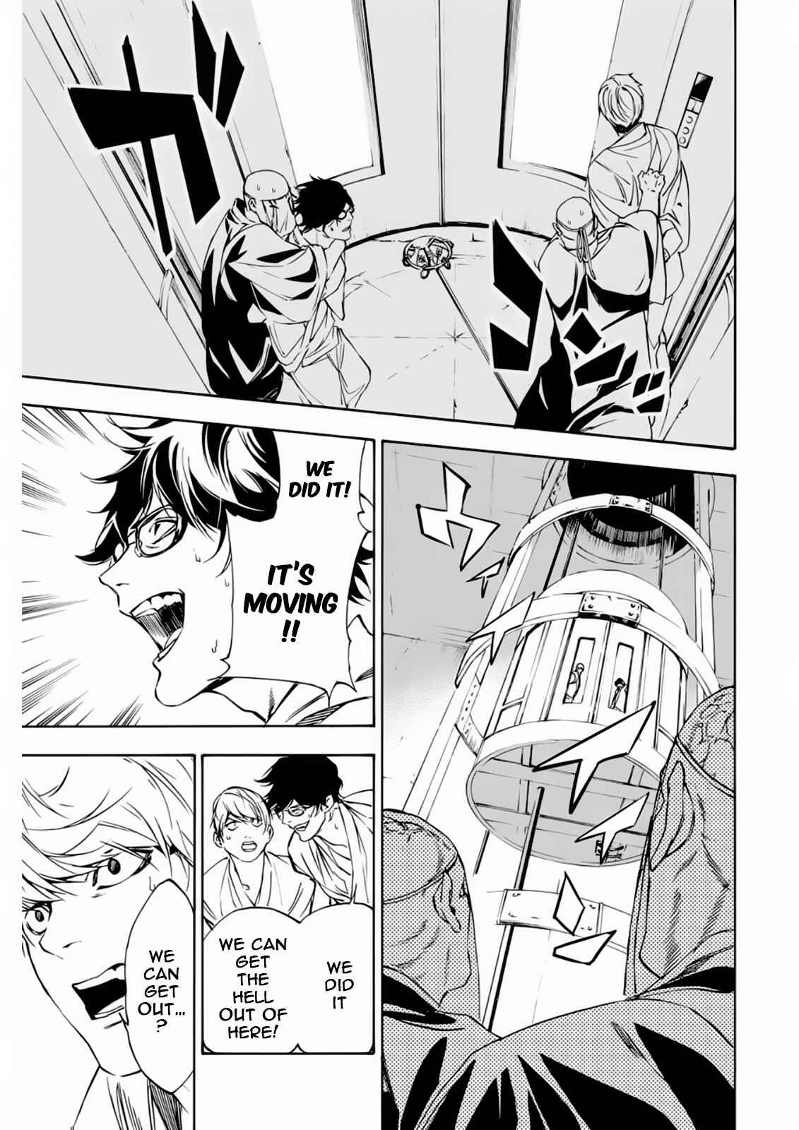 Page 13 Chapter 8 Paradise of Despair