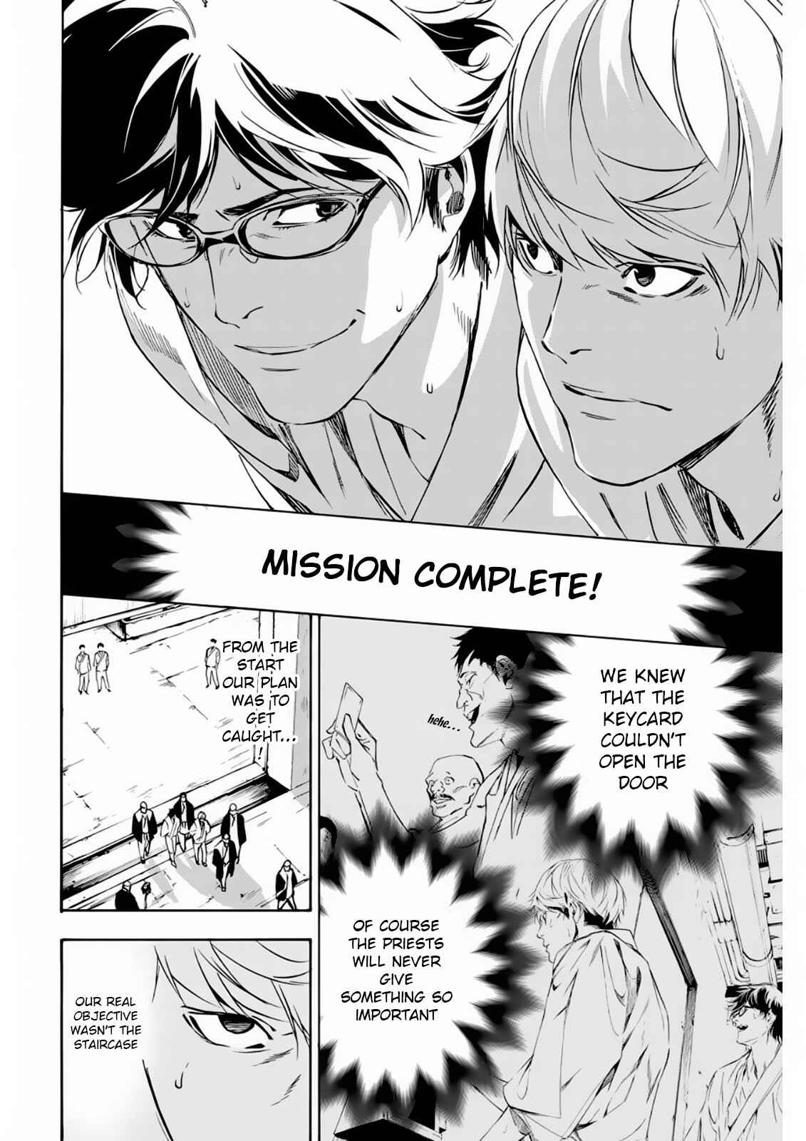 Page 8 Chapter 8 Paradise of Despair