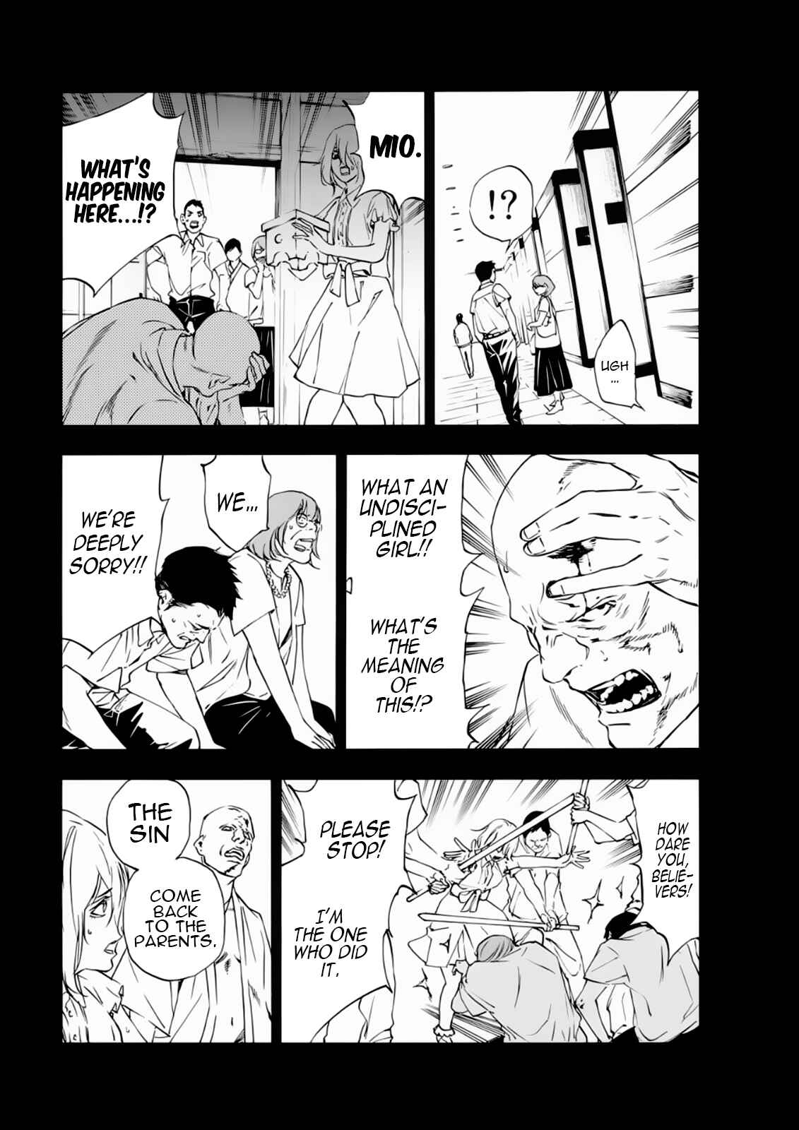 Page 7 Chapter 11 Paradise of Despair