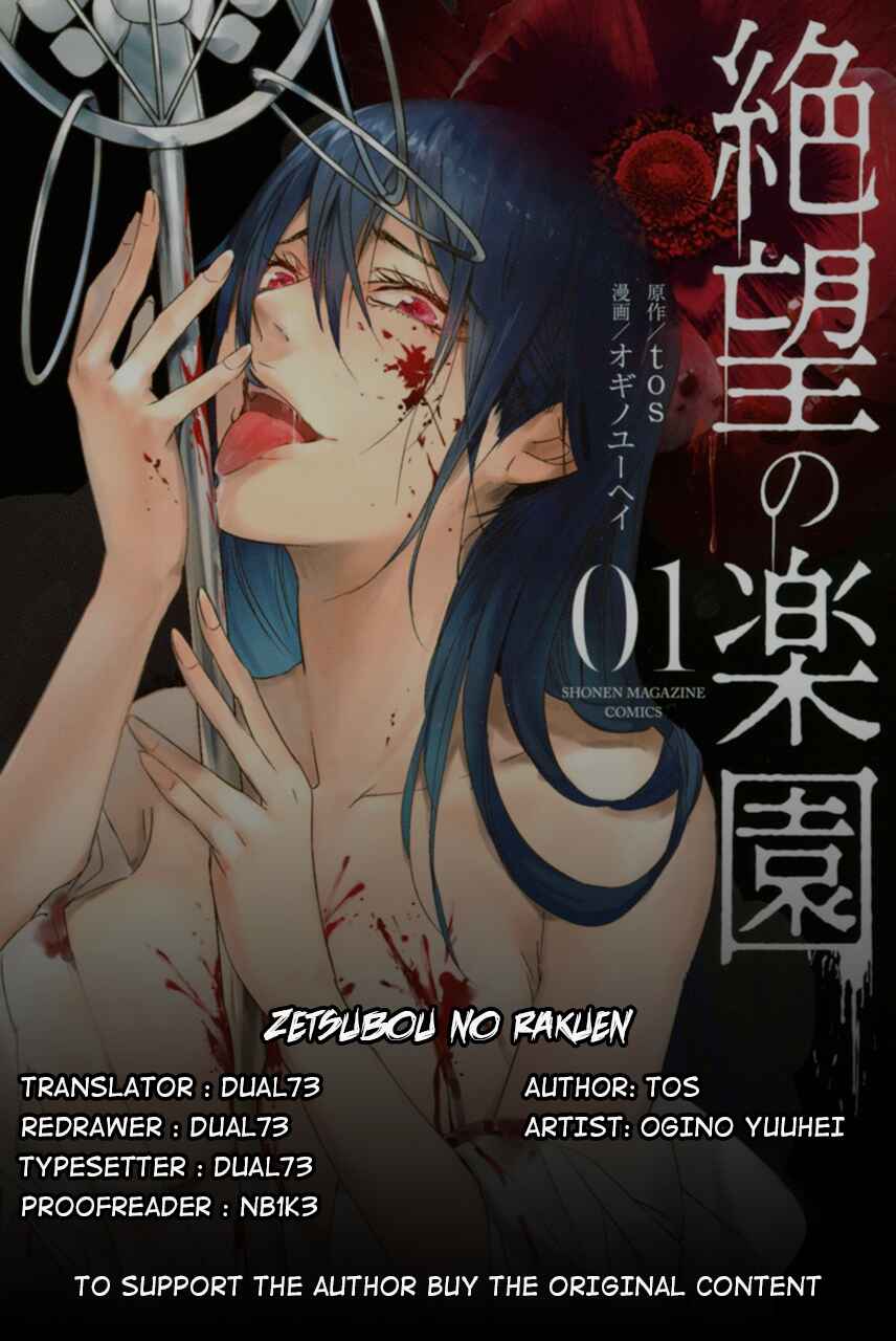 Page 1 Chapter 7 Paradise of Despair