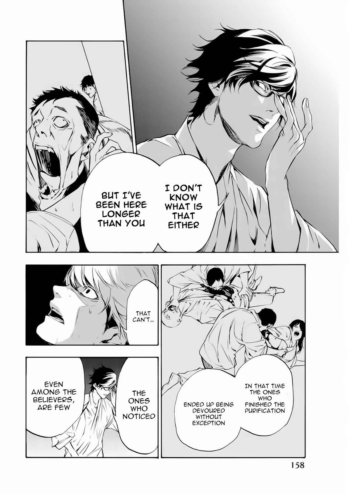 Page 5 Chapter 7 Paradise of Despair