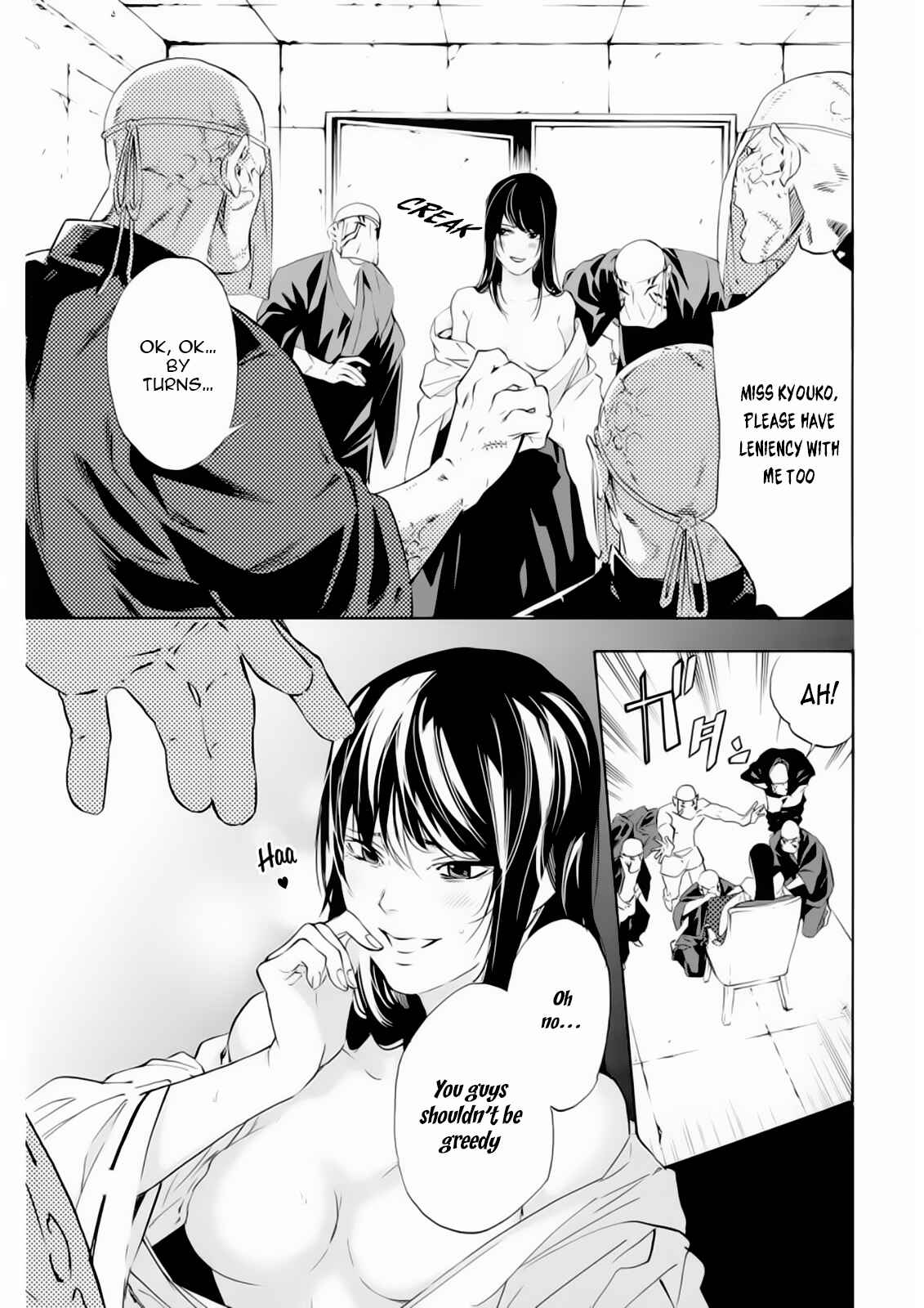 Page 11 Chapter 4 Paradise of Despair