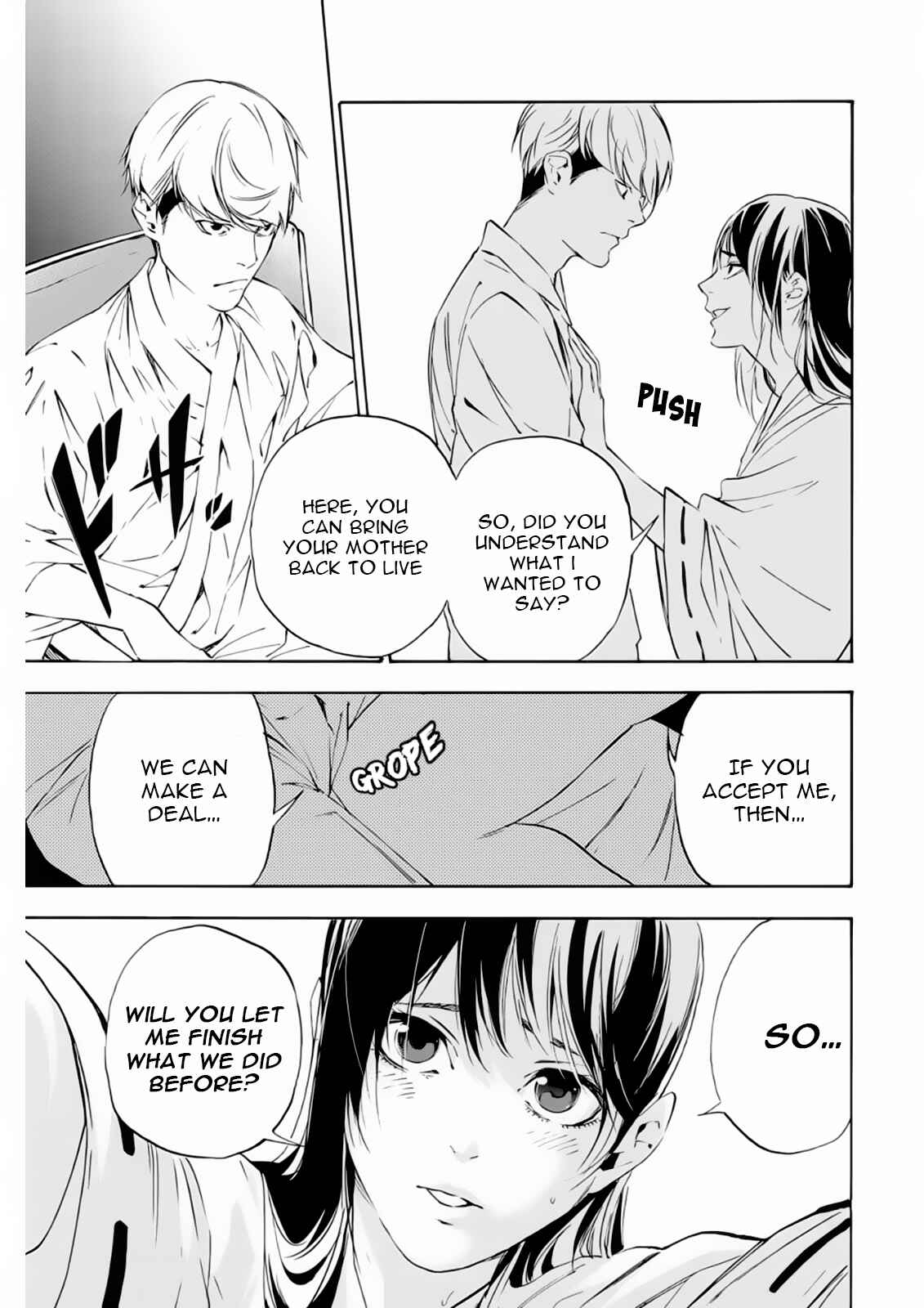 Page 15 Chapter 4 Paradise of Despair