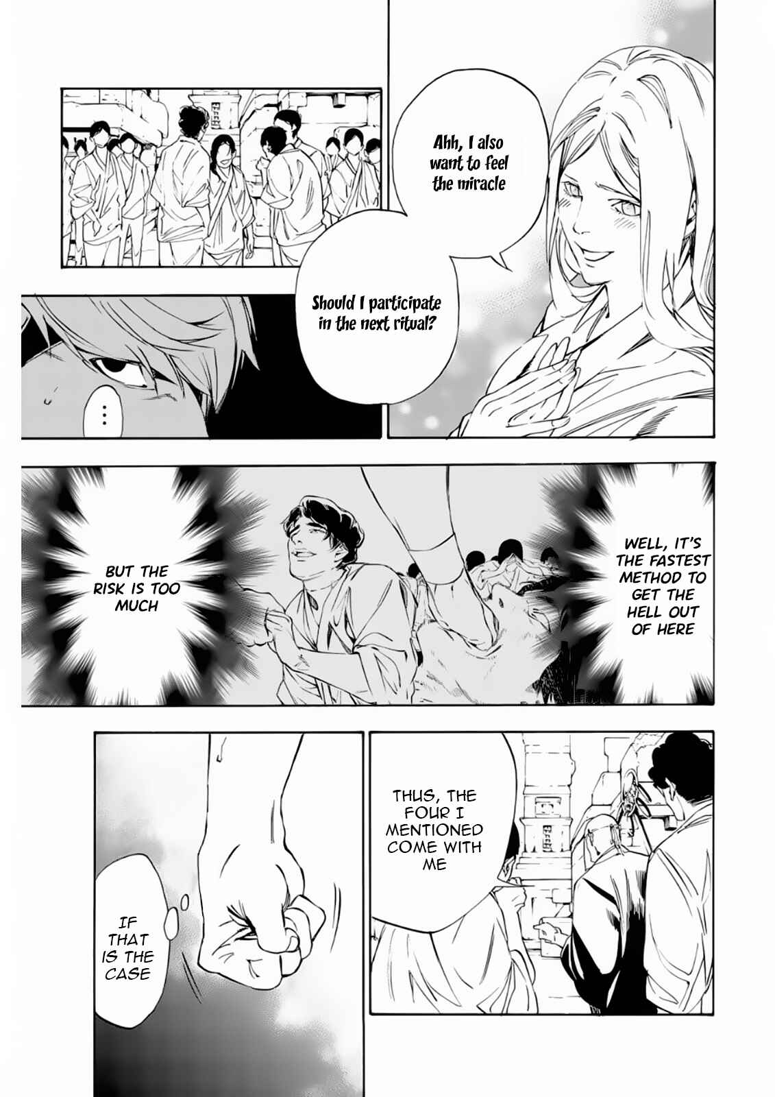 Page 8 Chapter 6 Paradise of Despair