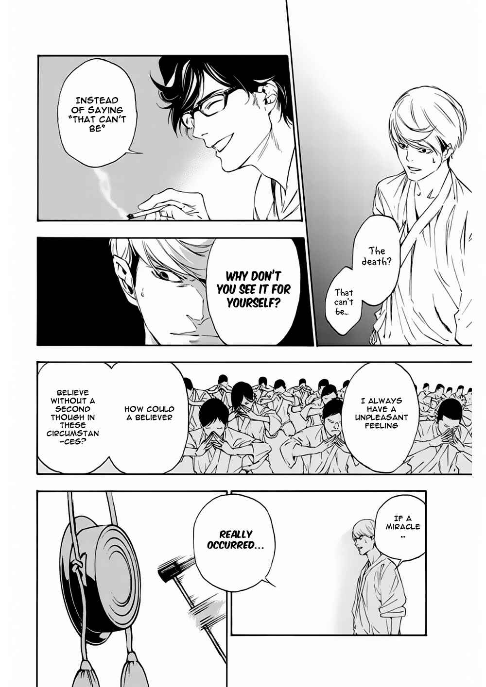 Page 13 Chapter 3 Paradise of Despair