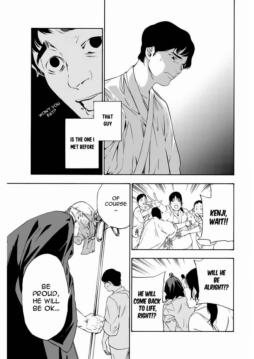 Page 16 Chapter 3 Paradise of Despair