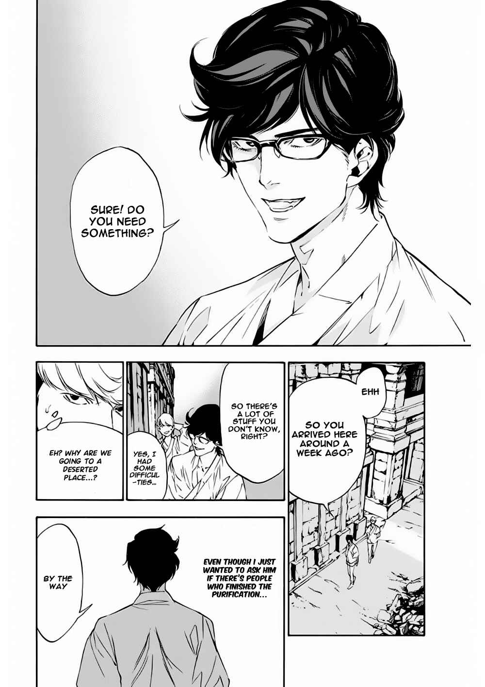 Page 7 Chapter 3 Paradise of Despair