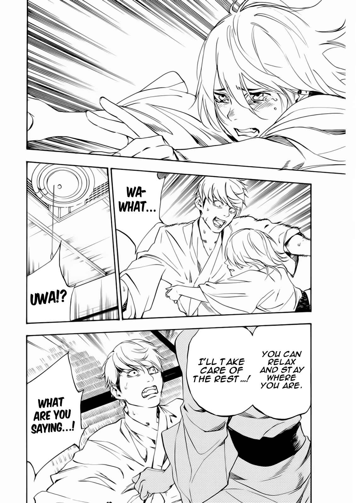 Page 13 Chapter 10 Paradise of Despair