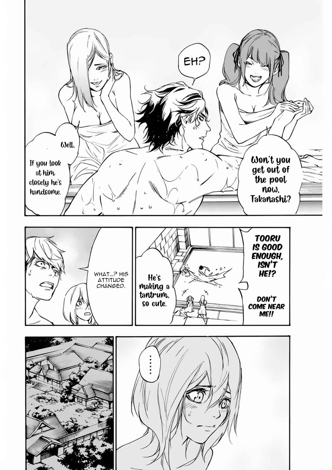 Page 7 Chapter 10 Paradise of Despair