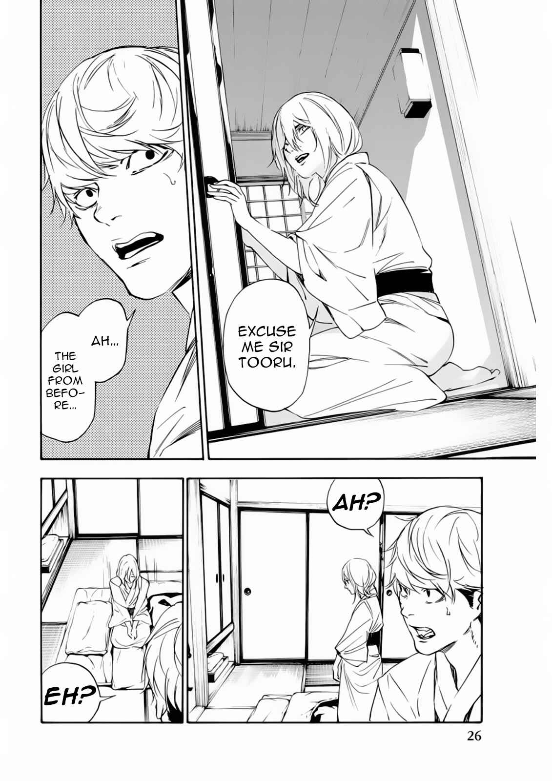 Page 9 Chapter 10 Paradise of Despair