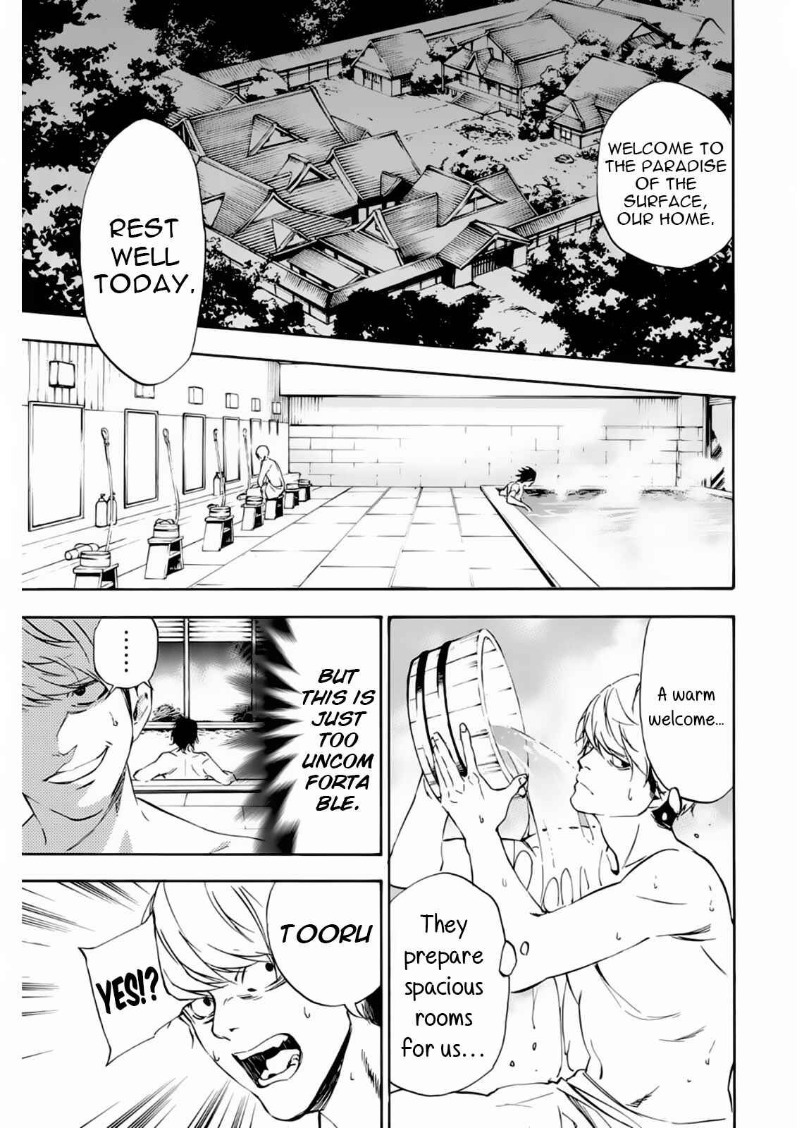 Page 15 Chapter 9 Paradise of Despair