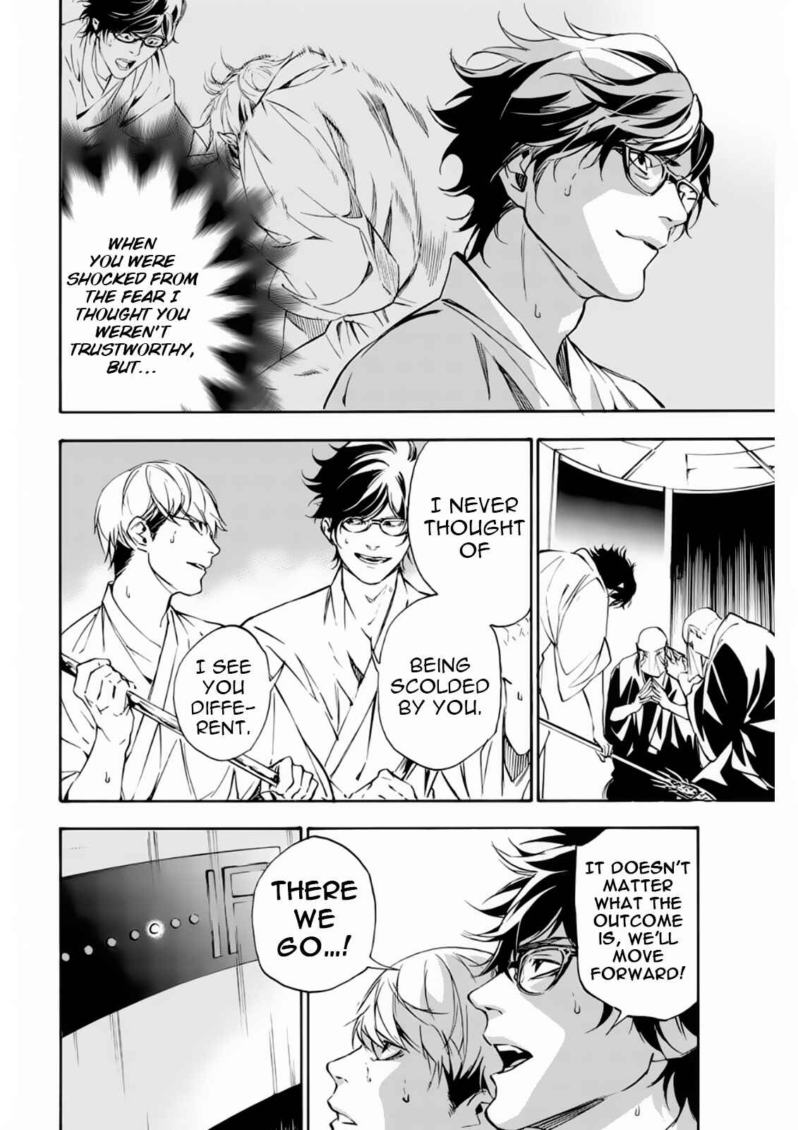 Page 8 Chapter 9 Paradise of Despair