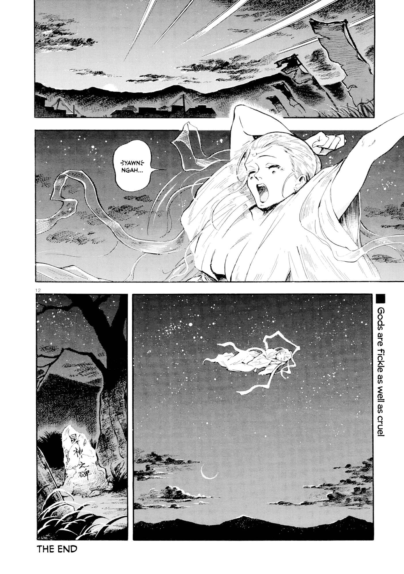 Page 11 Chapter Unknown_deff Hoshi no Tesusabi