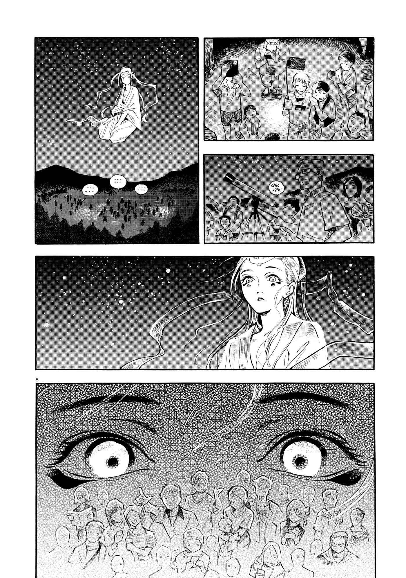 Page 8 Chapter Unknown_deff Hoshi no Tesusabi