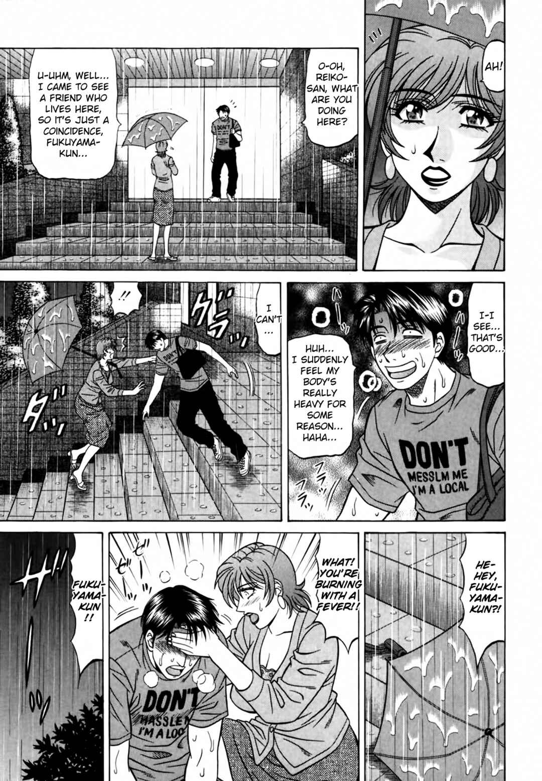 Page 5 Chapter 37 The Temptation of Newscaster Reiko Natsume