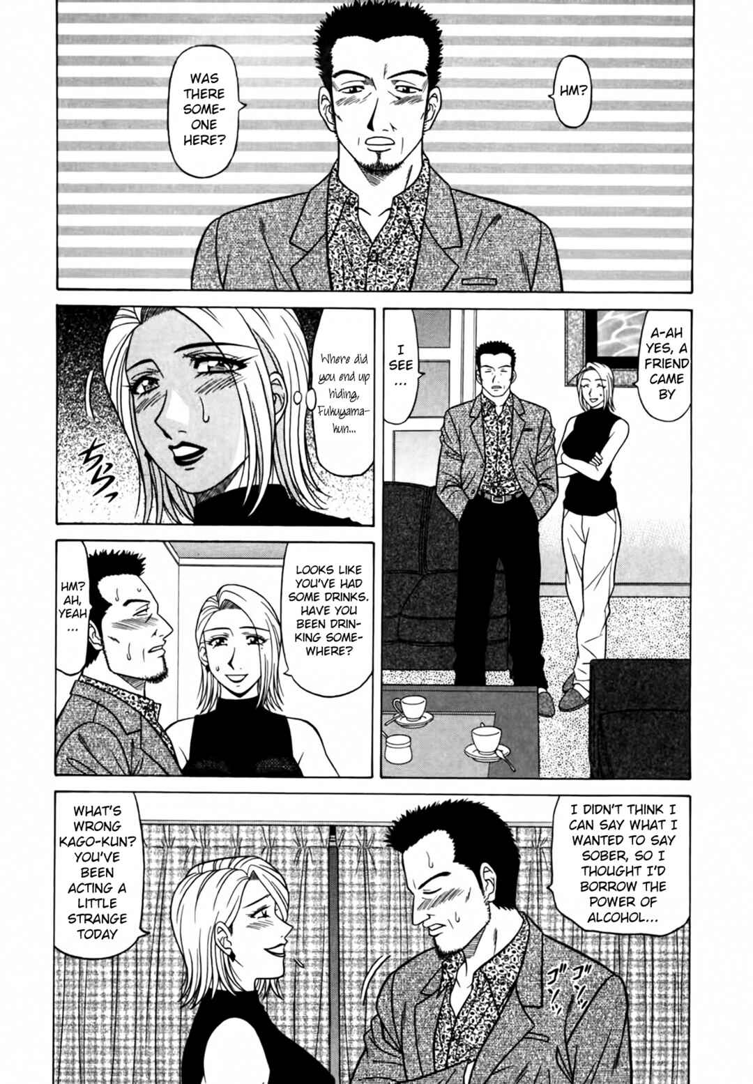 Page 11 Chapter 36 The Temptation of Newscaster Reiko Natsume