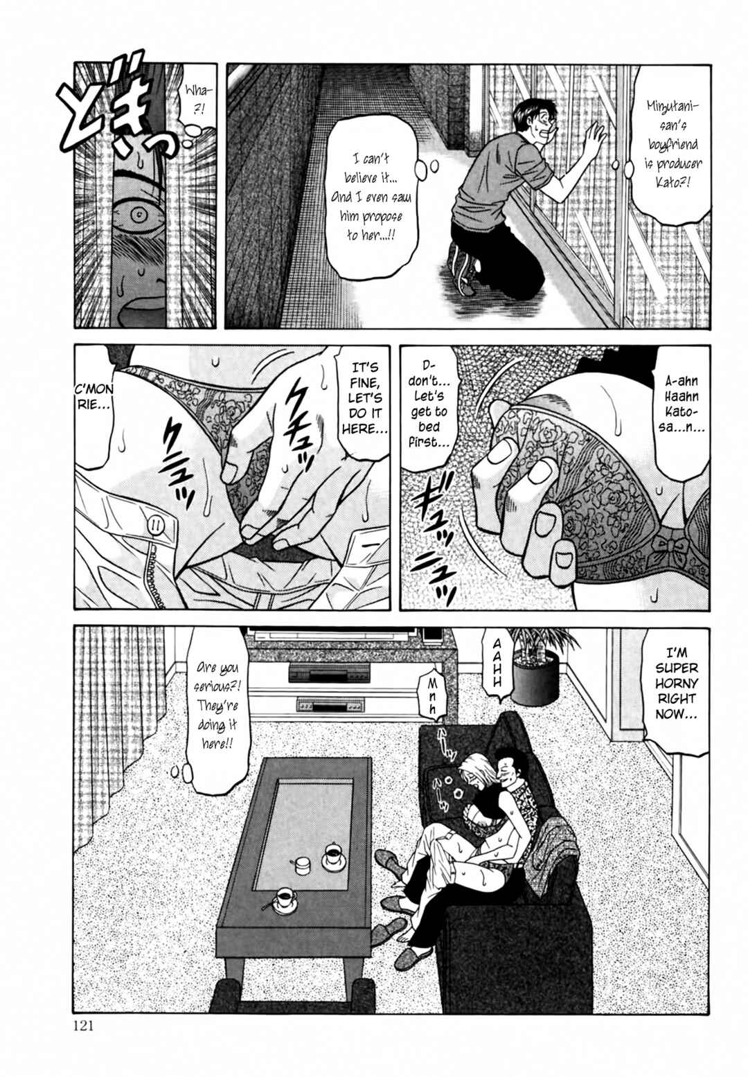 Page 13 Chapter 36 The Temptation of Newscaster Reiko Natsume