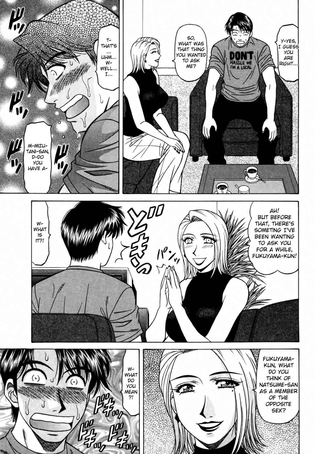 Page 7 Chapter 36 The Temptation of Newscaster Reiko Natsume