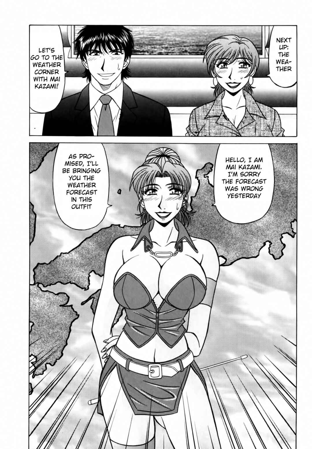 Page 10 Chapter 27 The Temptation of Newscaster Reiko Natsume