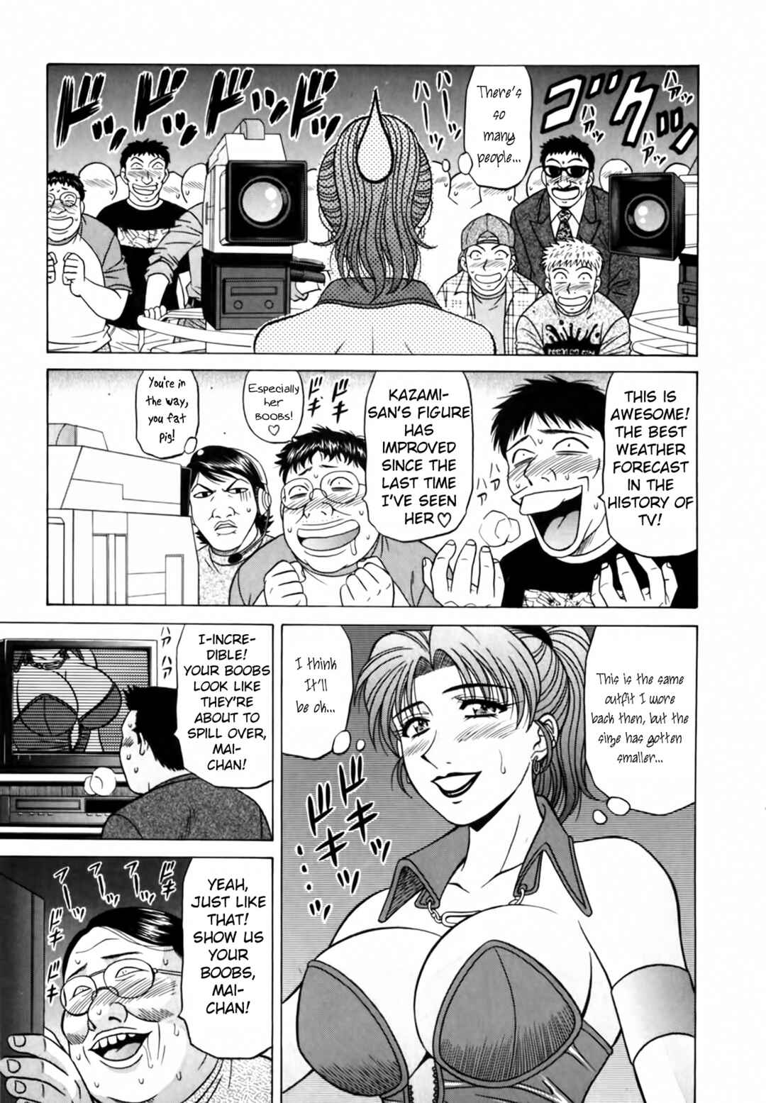 Page 11 Chapter 27 The Temptation of Newscaster Reiko Natsume