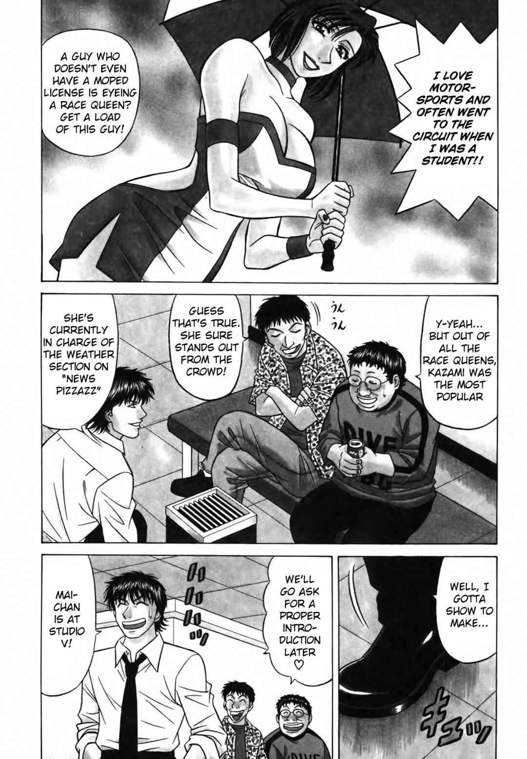 Page 4 Chapter 27 The Temptation of Newscaster Reiko Natsume