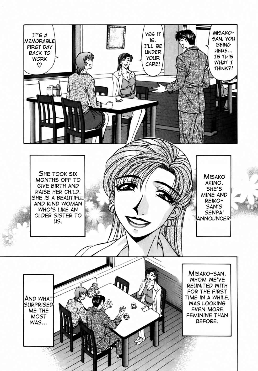 Page 3 Chapter 4 The Temptation of Newscaster Reiko Natsume