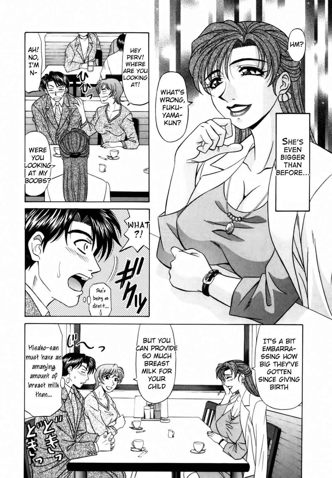 Page 4 Chapter 4 The Temptation of Newscaster Reiko Natsume