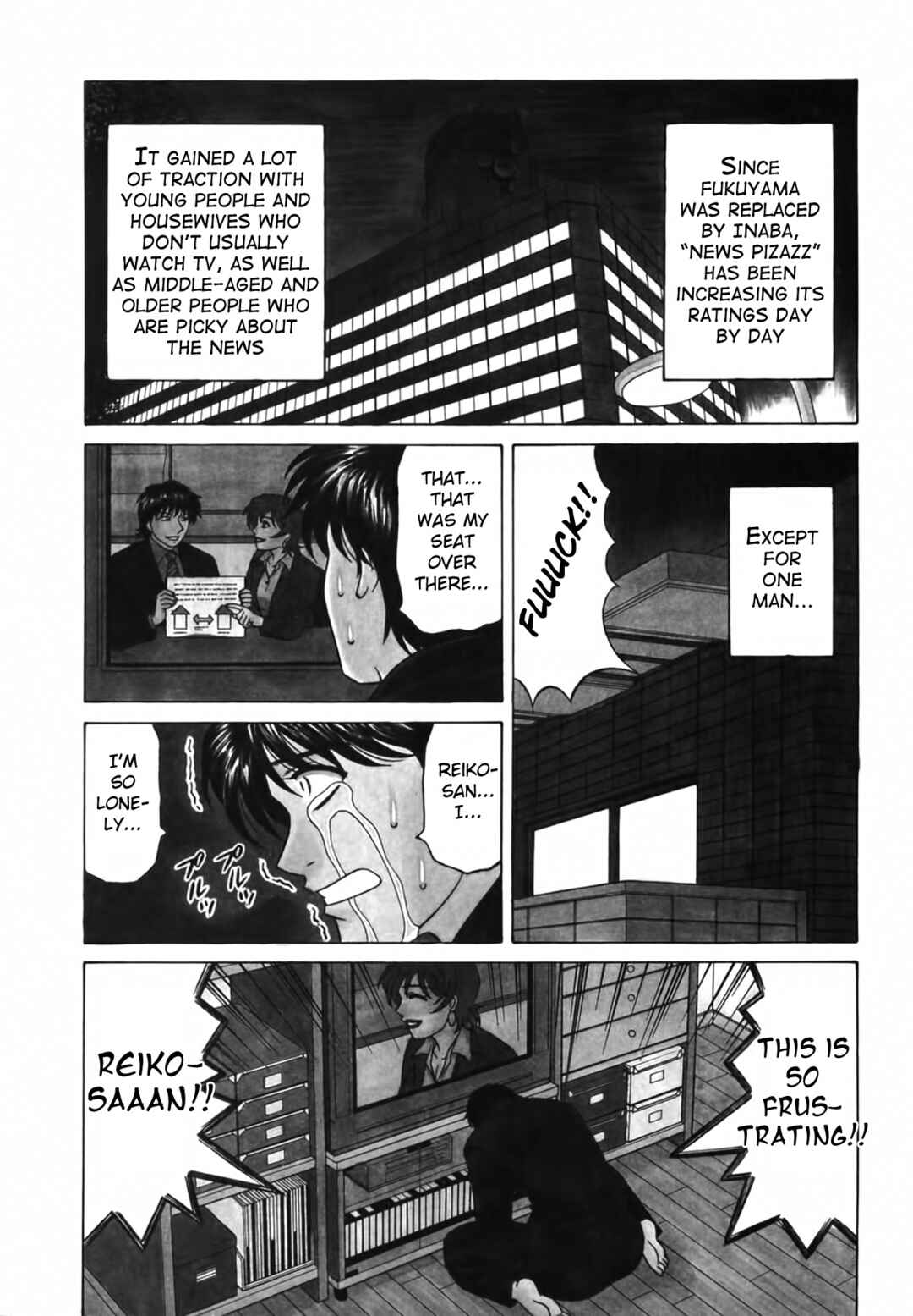 Page 11 Chapter 21 The Temptation of Newscaster Reiko Natsume