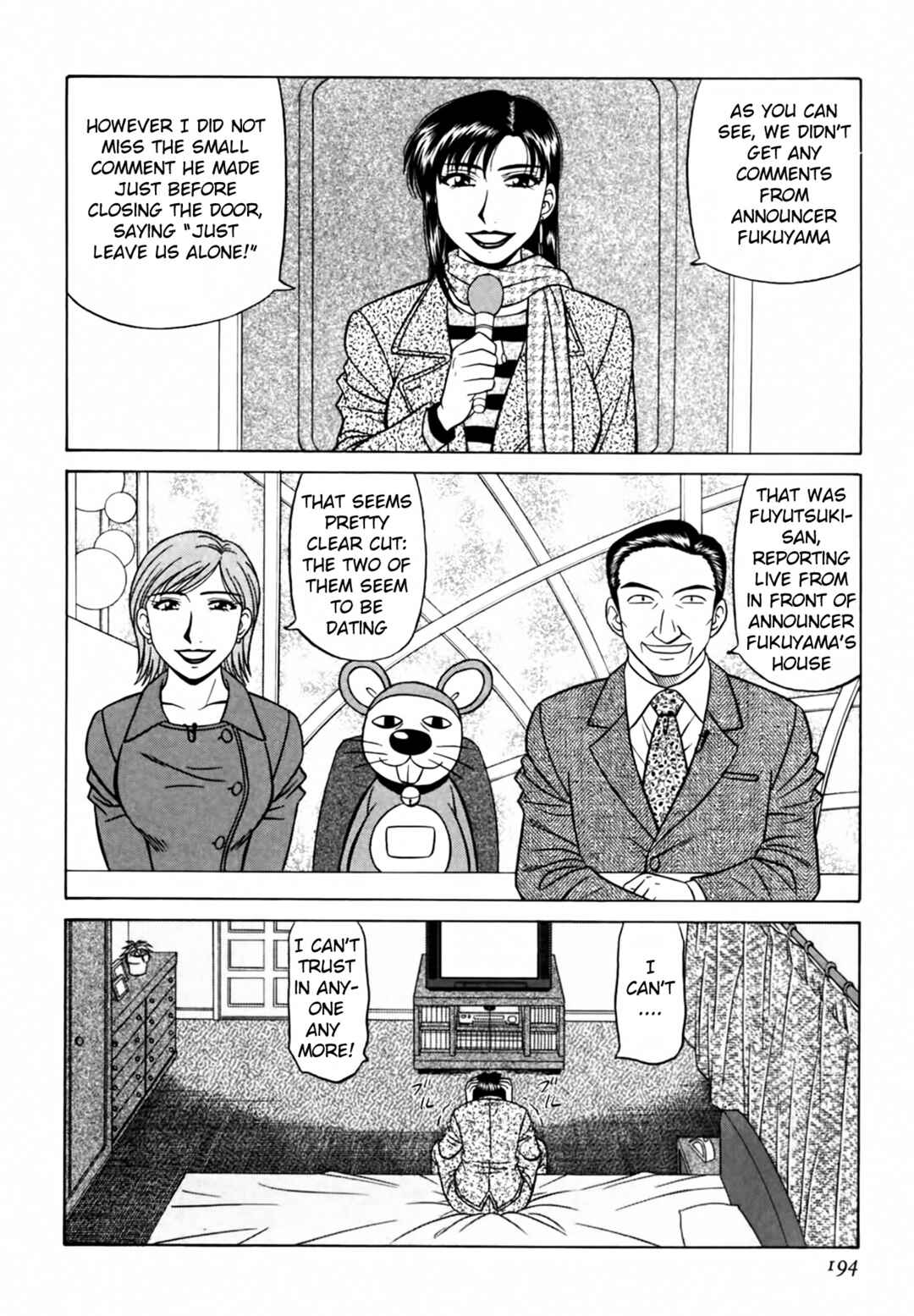 Page 8 Chapter 30 The Temptation of Newscaster Reiko Natsume