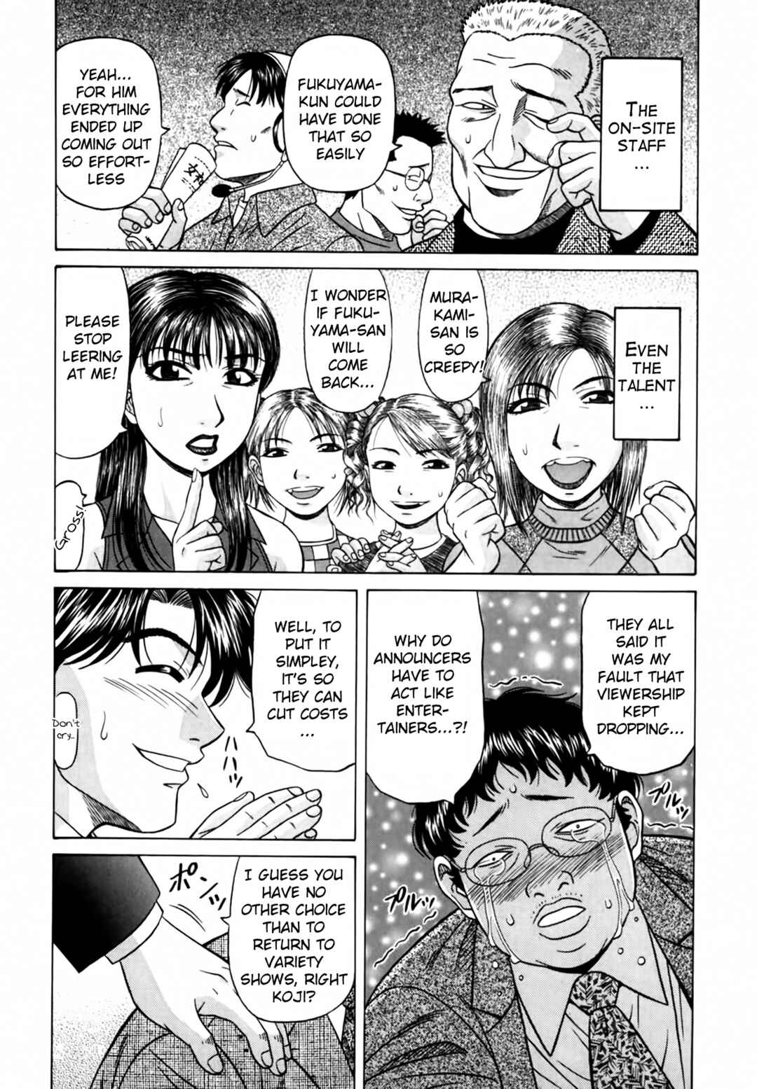 Page 4 Chapter 20 The Temptation of Newscaster Reiko Natsume