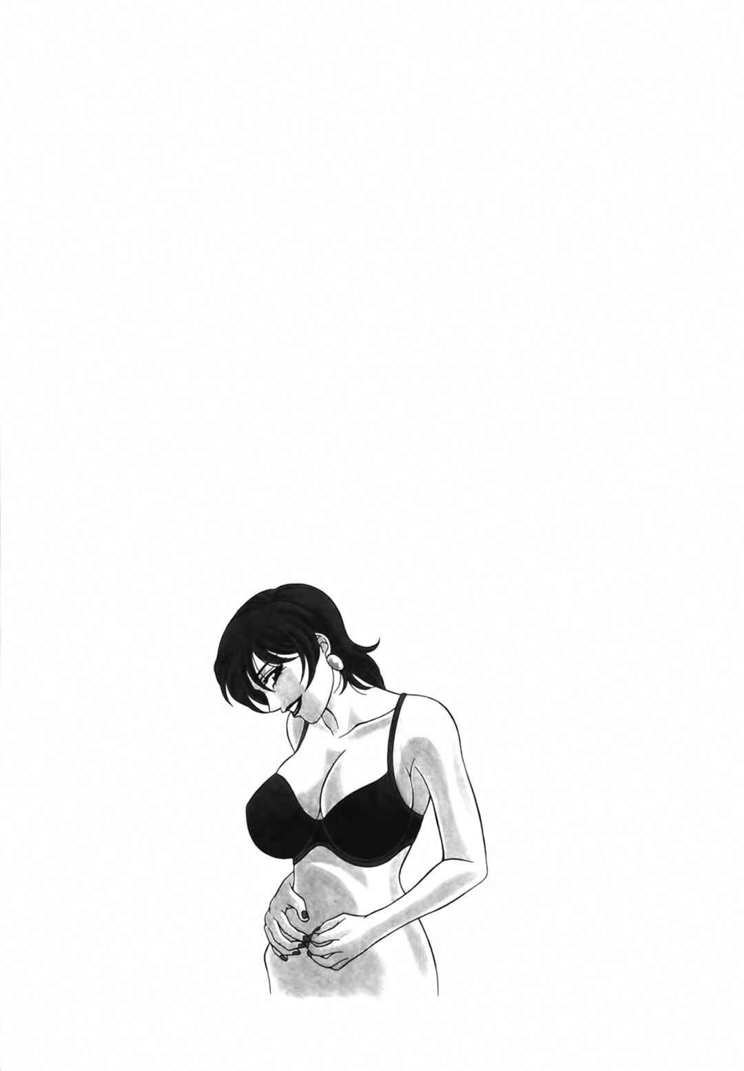 Page 22 Chapter 6 The Temptation of Newscaster Reiko Natsume