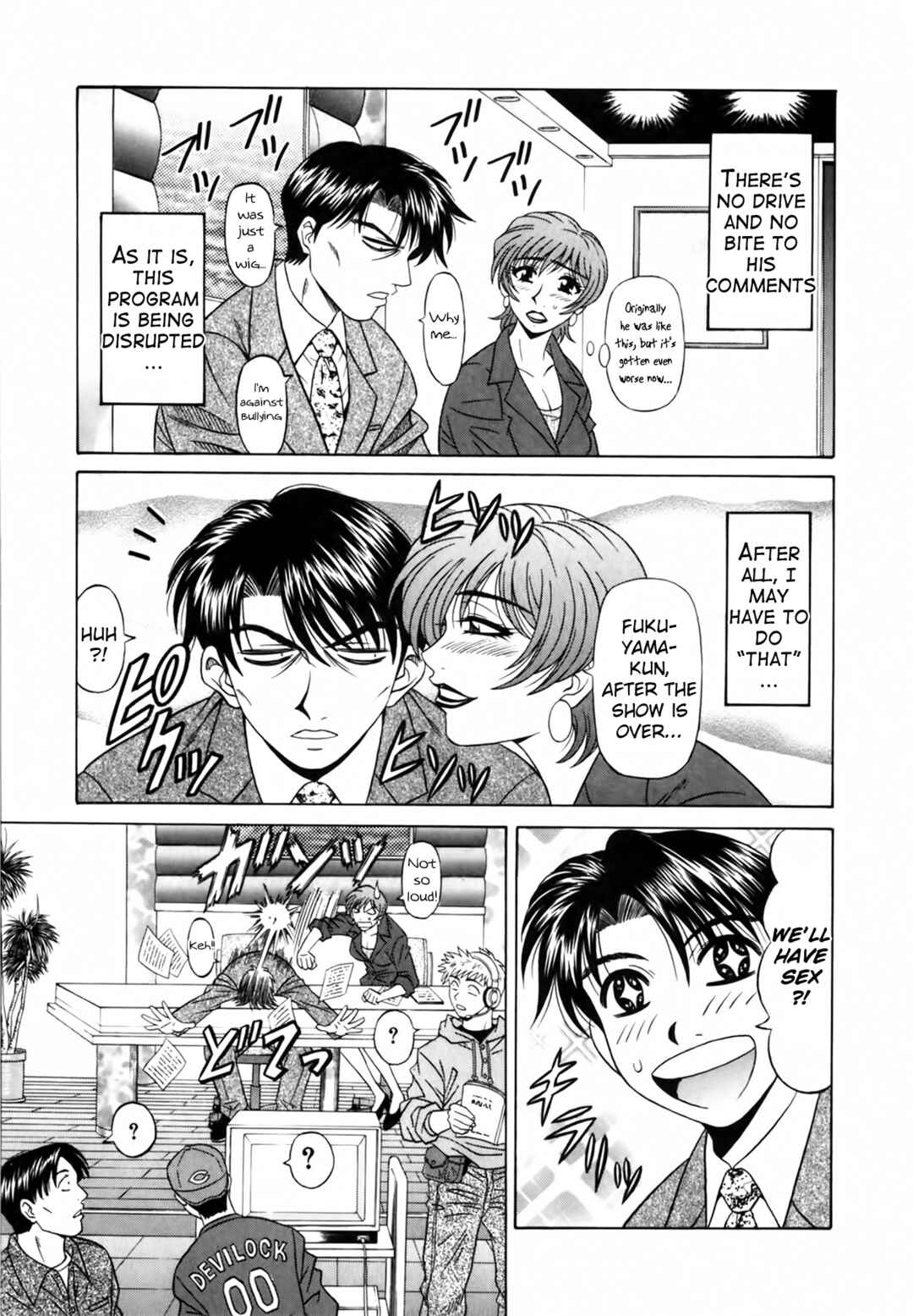 Page 11 Chapter 5 The Temptation of Newscaster Reiko Natsume