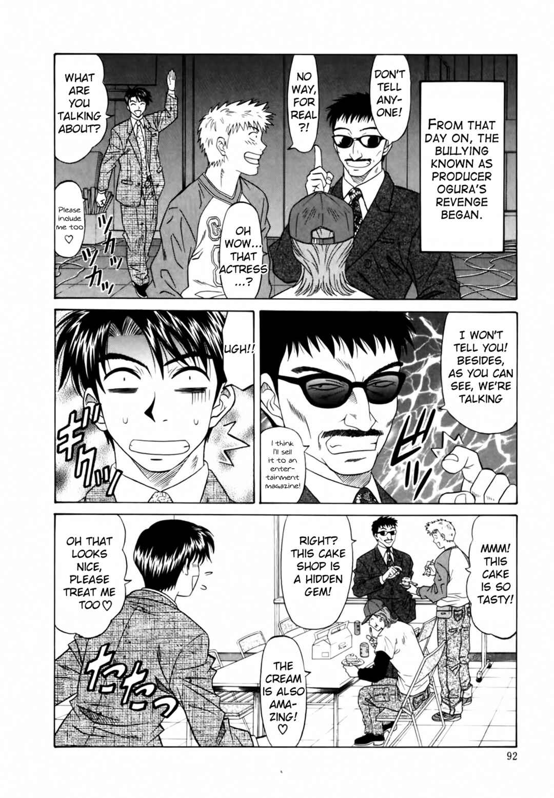 Page 8 Chapter 5 The Temptation of Newscaster Reiko Natsume