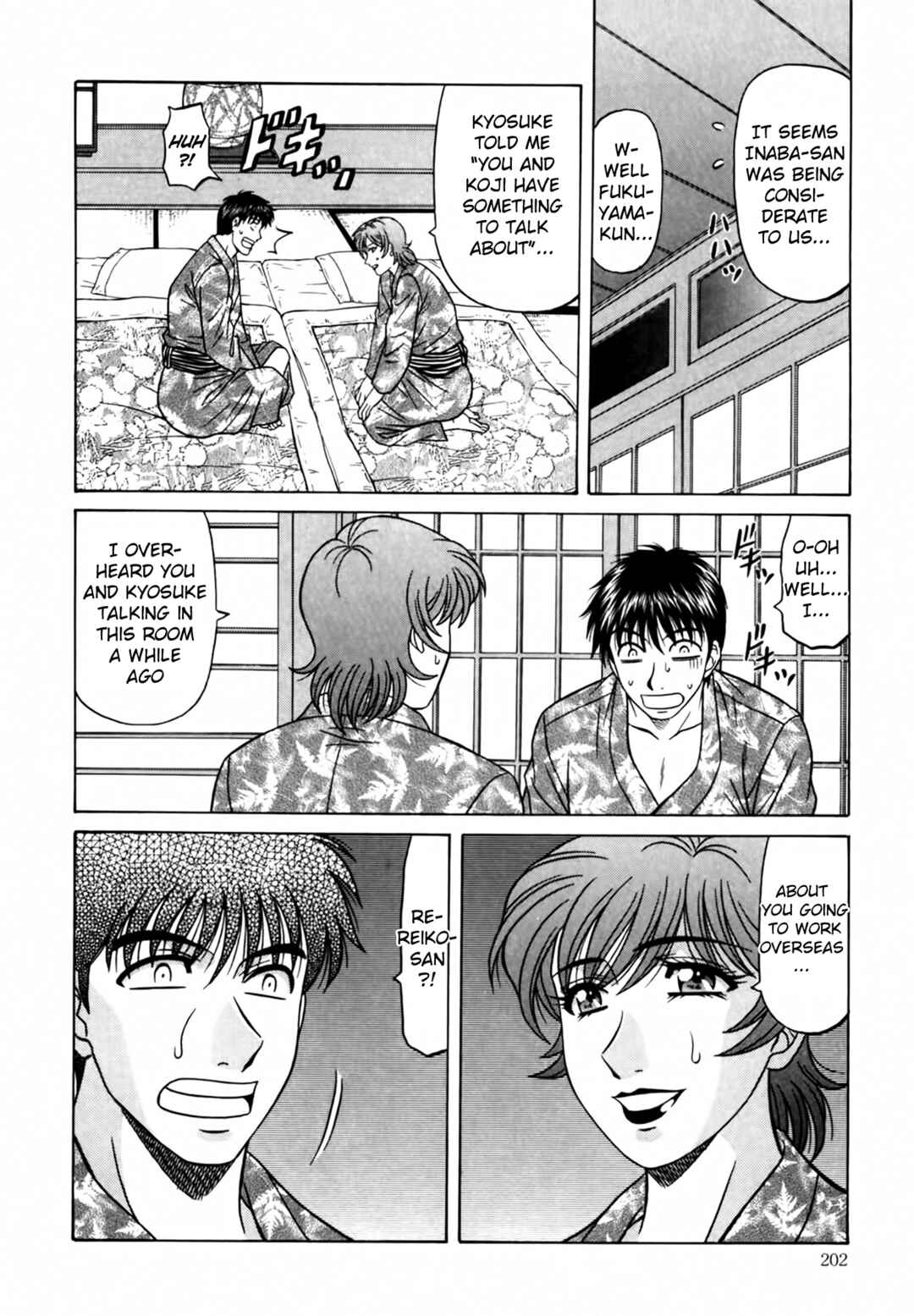 Page 10 Chapter 40 The Temptation of Newscaster Reiko Natsume