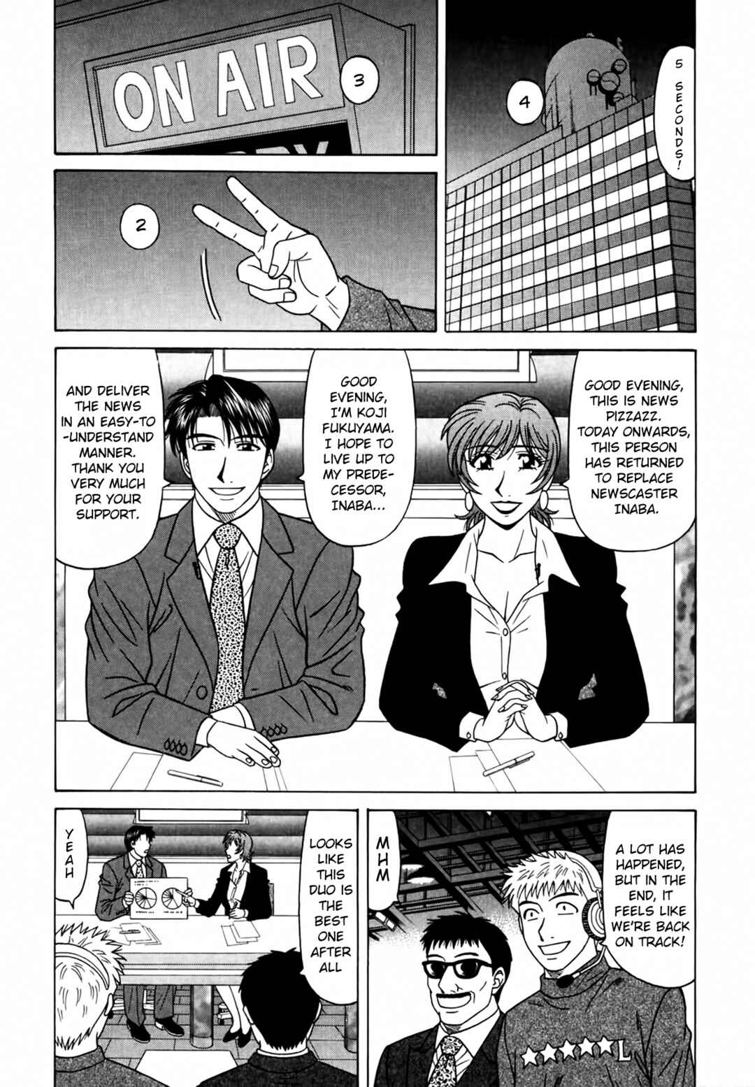 Page 18 Chapter 40 The Temptation of Newscaster Reiko Natsume