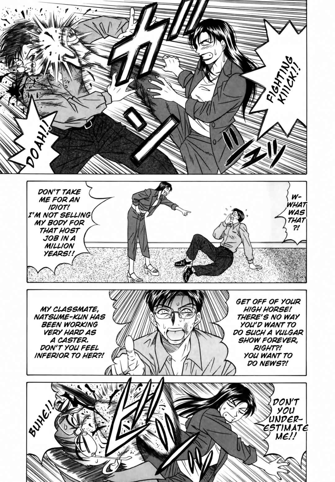 Page 11 Chapter 9 The Temptation of Newscaster Reiko Natsume