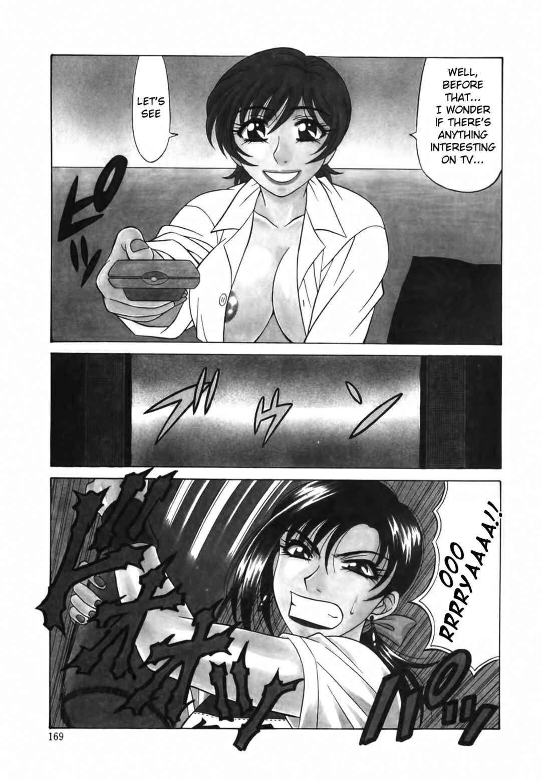 Page 3 Chapter 9 The Temptation of Newscaster Reiko Natsume