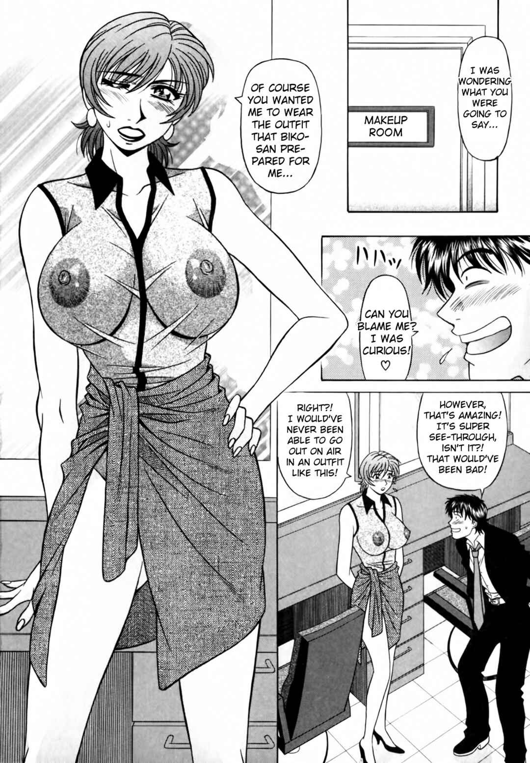 Page 16 Chapter 23 The Temptation of Newscaster Reiko Natsume