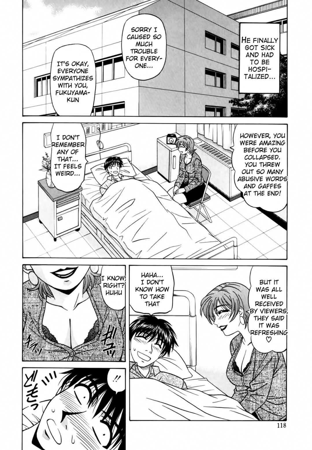 Page 12 Chapter 16 The Temptation of Newscaster Reiko Natsume