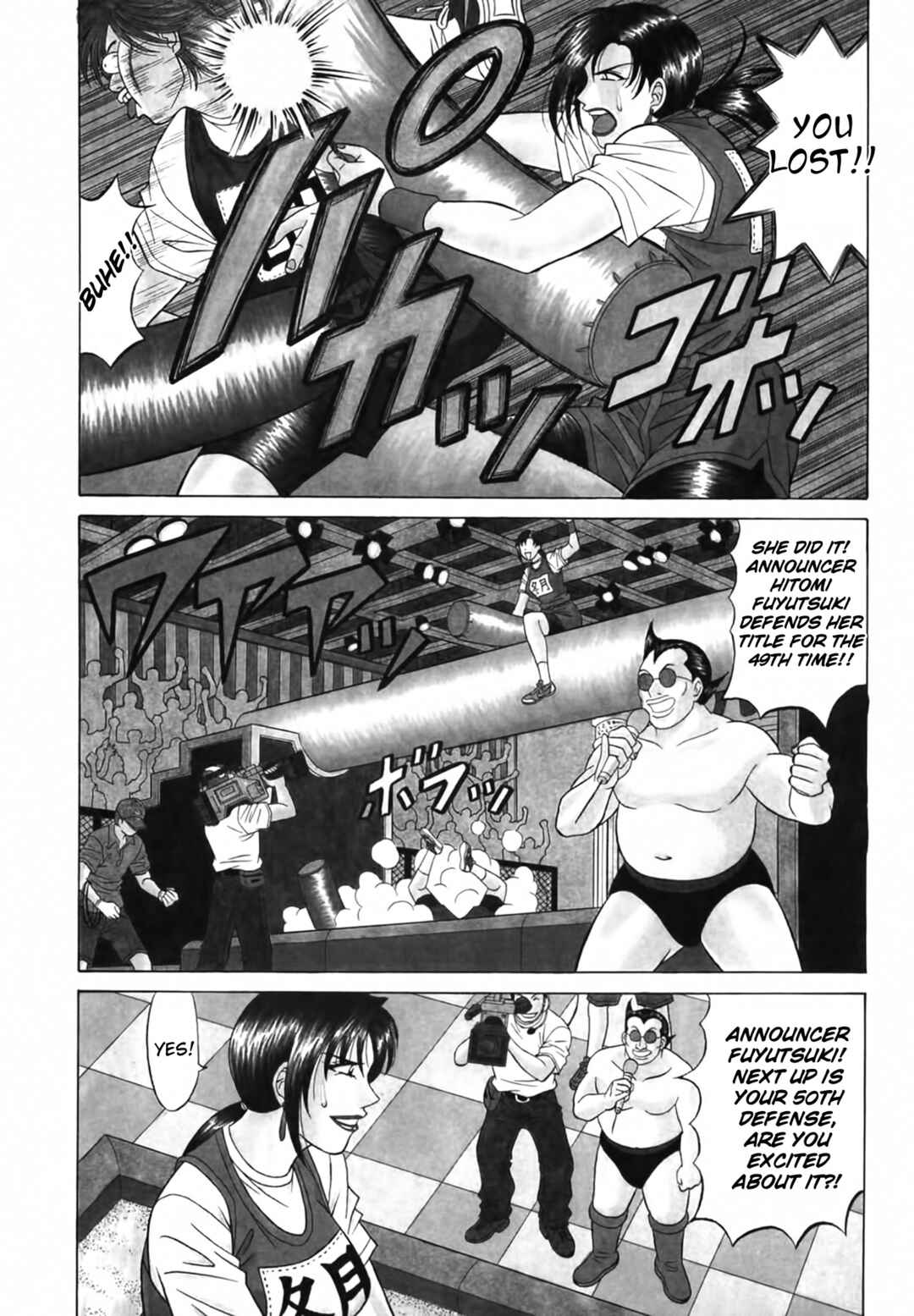Page 2 Chapter 25 The Temptation of Newscaster Reiko Natsume